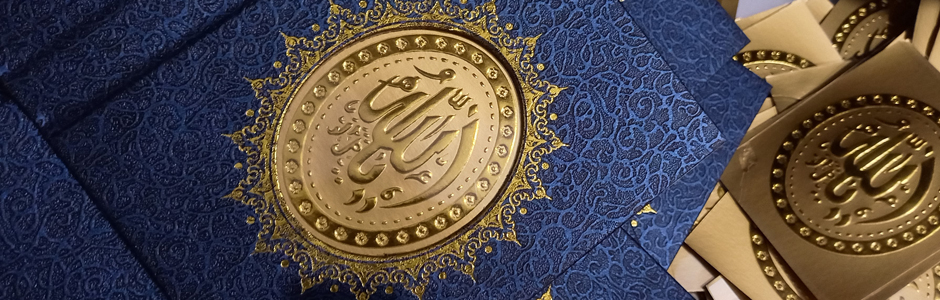 Buku Yasin dan Tahlil